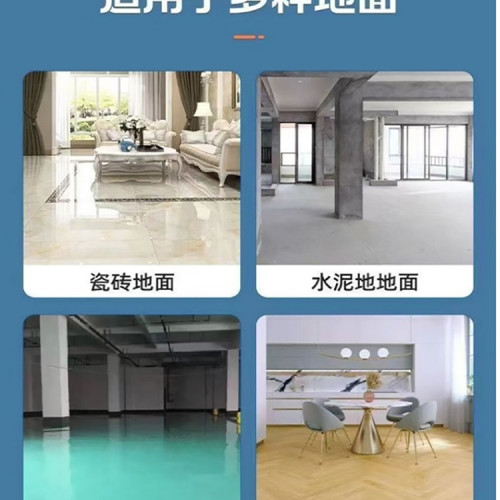 家用臥室全鋪房間地毯辦公室商用地墊大面積攝影棚自由裁剪出租屋