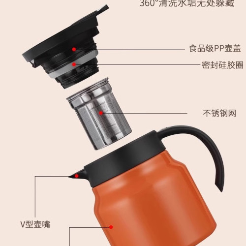 燜茶壺家用泡茶保溫壺不鏽鋼小容量辦公室悶茶壺茶水分離水壺長效