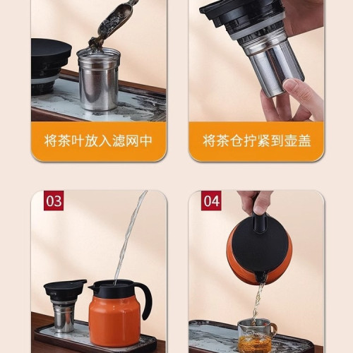 燜茶壺家用泡茶保溫壺不鏽鋼小容量辦公室悶茶壺茶水分離水壺長效