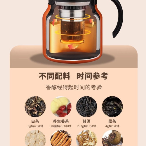 燜茶壺家用泡茶保溫壺不鏽鋼小容量辦公室悶茶壺茶水分離水壺長效