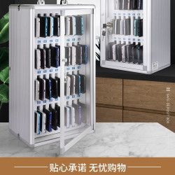 手機保管箱存放櫃學生手機收納箱帶鎖管理箱存放箱手機箱存放盒