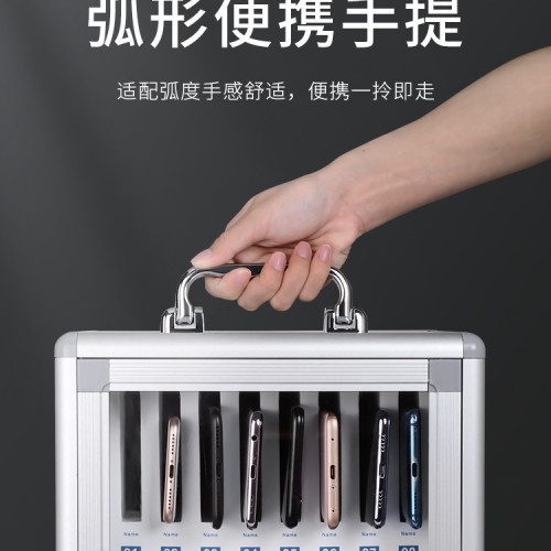 手機保管箱存放櫃學生手機收納箱帶鎖管理箱存放箱手機箱存放盒