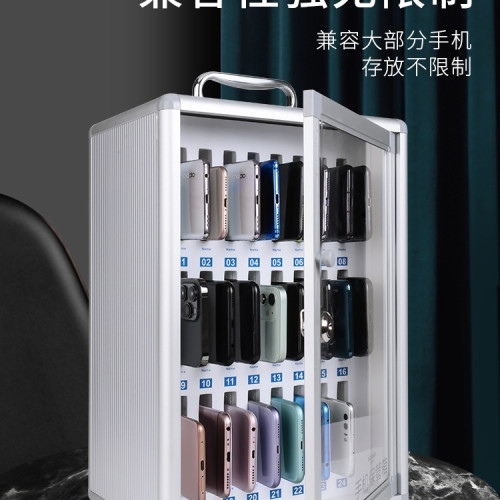 手機保管箱存放櫃學生手機收納箱帶鎖管理箱存放箱手機箱存放盒