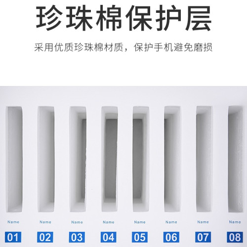 手機保管箱存放櫃學生手機收納箱帶鎖管理箱存放箱手機箱存放盒