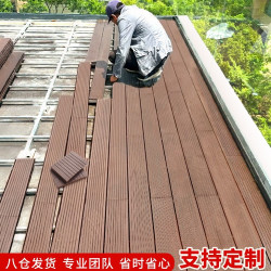 竹木地板戶外地板室內複合老式重竹地板竹木家用防腐地板