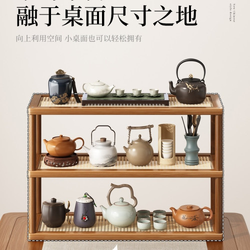 桌面博古架桌上型茶桌茶具置物架小型茶葉櫃茶杯茶壺收納擺放展示架