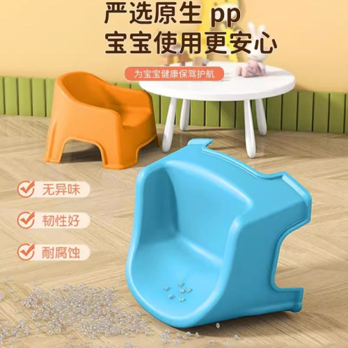 兒童塑膠學習椅小凳子靠背椅加厚寶寶沙發餐椅防滑板凳洗澡矮凳