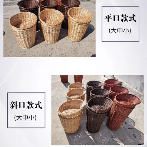 水果筐藤編超市水果陳列筐堆頭籃竹筐收納筐果蔬展示編織貨架筐子