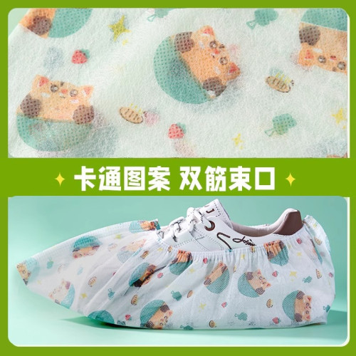 一次性鞋套室內家用加厚耐磨防塵防滑機房兒童學生印花無紡布腳套