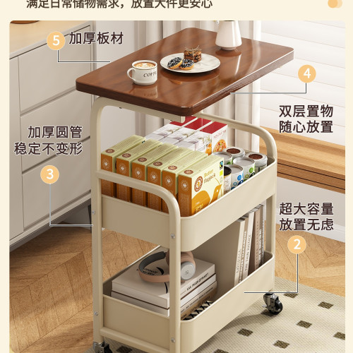 可移動茶幾零食小推車奶油風客廳沙發邊幾邊桌迷你床頭置物架桌子