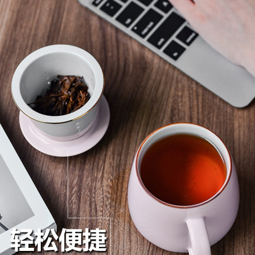 茶水分離茶杯陶瓷泡茶杯辦公室帶蓋過濾喝茶單個人馬克杯定