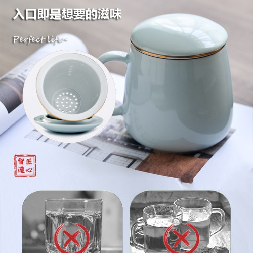 茶水分離茶杯陶瓷泡茶杯辦公室帶蓋過濾喝茶單個人馬克杯定