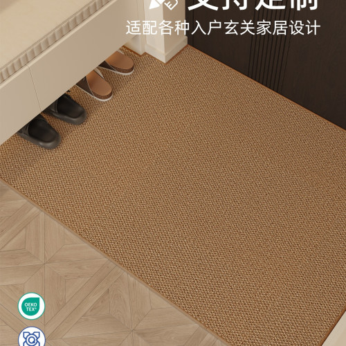 仿劍麻入戶門地墊可裁剪可機洗地毯新款耐髒門口家用腳