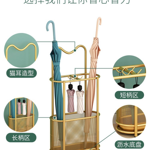 輕奢鐵藝瀝水雨繖架門口雨繖桶放繖架家用電梯口立繖筒收納置物架