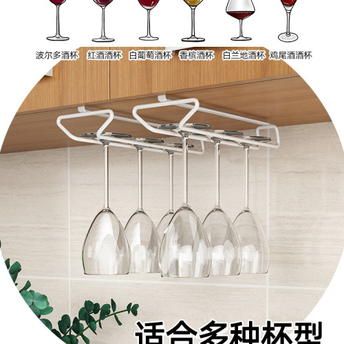 紅酒杯架倒掛置物架輕奢懸掛架子高腳杯酒櫃洋酒瀝水櫥櫃下掛
