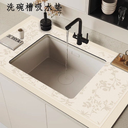 廚房洗碗槽吸水墊水龍頭廚房台面吸水墊洗碗池瀝水墊洗手台吸水墊
