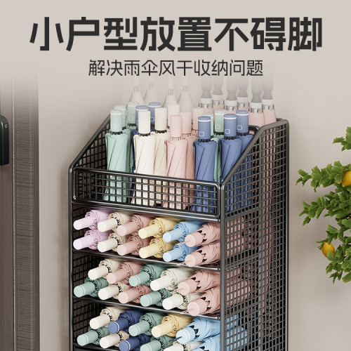 雨繖架收納架家用酒店大堂商用雨繖收納桶門口放置掛放繖架子