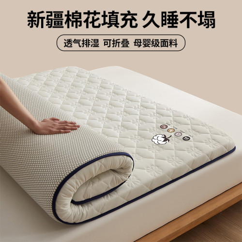 新疆棉花床墊家用臥室軟墊榻榻米加厚墊宿舍學生單人租房床褥墊子