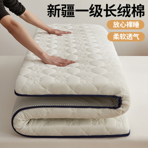 新疆棉花床墊家用臥室軟墊榻榻米加厚墊宿舍學生單人租房床褥墊子
