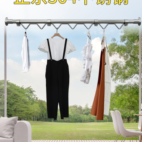 304不鏽鋼防風波浪衣架波浪線戶外陽台防風晾衣服架掛衣鉤衣櫃桿
