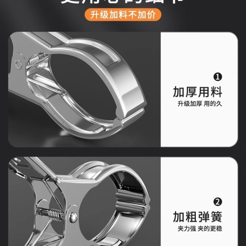 不鏽鋼大夾子晾衣架防風固定襪子夾家用衣服夾子特大號曬被子