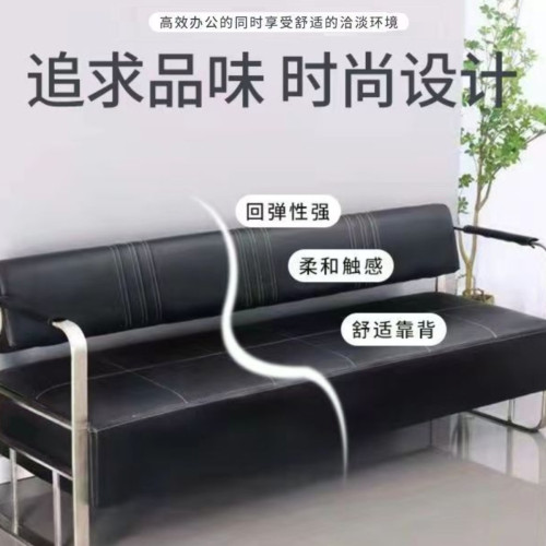 網紅理髮店沙發等候椅髮廊美髮美甲店休息區輕奢不鏽鋼長條沙發椅