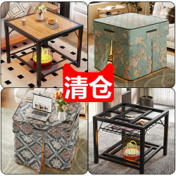 烤火桌子秋冬季新款家用烤火架爐一體取暖桌可折曡四方餐桌麻將桌