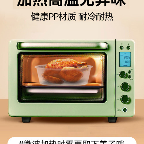 一次性餐盒食品級家用打包盒帶蓋圓形塑膠涼皮外賣餐盒冰粉碗