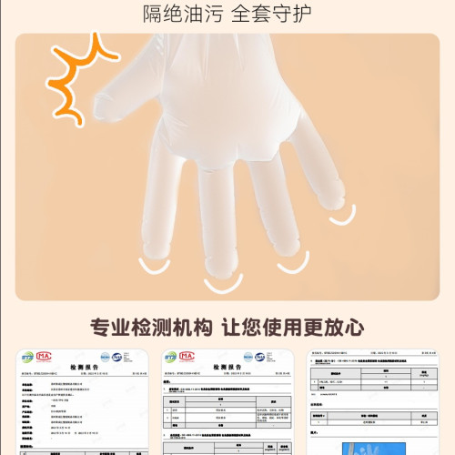 兒童一次性手套食品級寶寶小孩家用tpe加厚耐磨塑膠盒裝獨立
