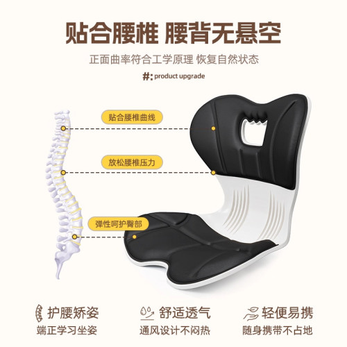 萬向輪小凳子滑輪移動椅子靠背椅家用電腦椅辦公座椅書桌升降轉椅