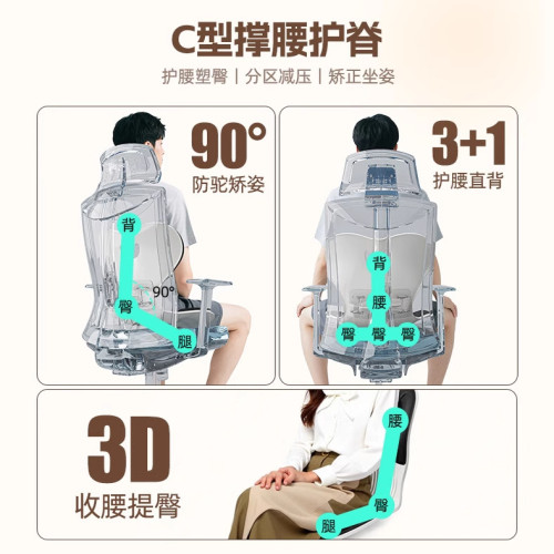 萬向輪小凳子滑輪移動椅子靠背椅家用電腦椅辦公座椅書桌升降轉椅