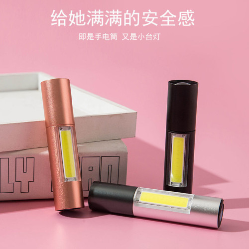 兒童手電筒小型可攜式迷你家用學生可愛強光可充電戶外led
