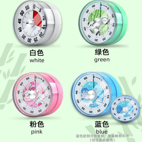 卡通計時器小學生自律時間觀念計時器廚房烹飪可視化定時器