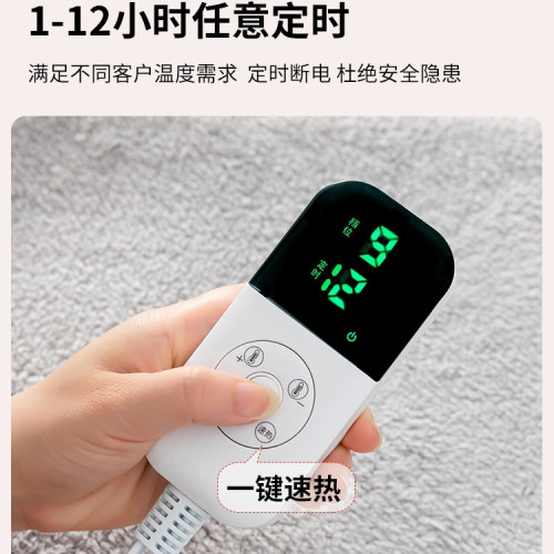 加熱坐墊辦公室取暖久坐不累髮熱椅墊插電式靠背一體電熱坐墊
