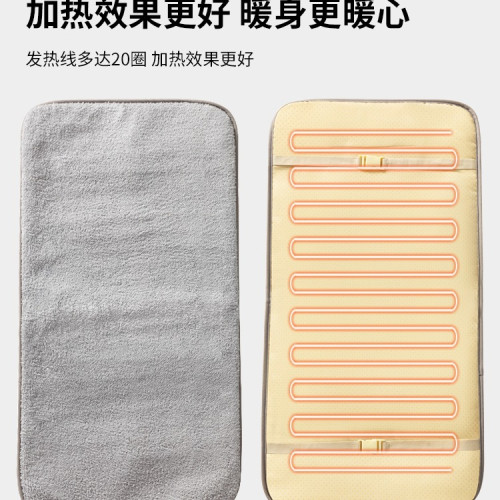 加熱坐墊辦公室取暖久坐不累髮熱椅墊插電式靠背一體電熱坐墊