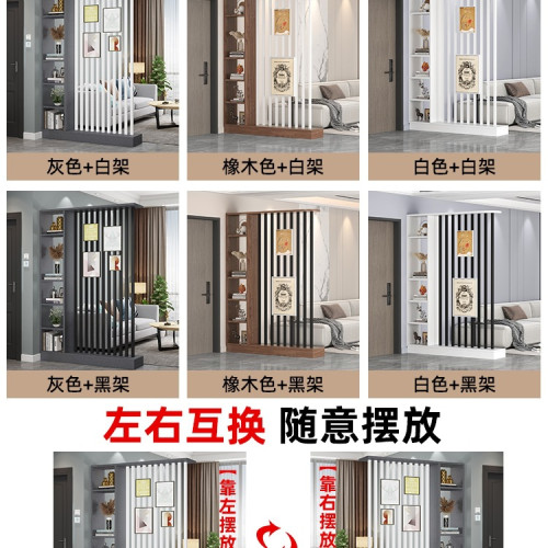 落地屏風隔斷客廳2025新款家用中式創意隔斷入戶正對門裝飾屏風櫃