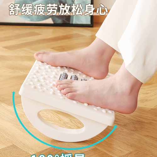 防蹺二郎腿辦公室工位腳蹬腳踩踩腳凳桌下墊腳腳踏板擱腳久坐