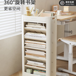 兒童教室書本收納架家用書房夾縫落地置物架桌邊可移動書架