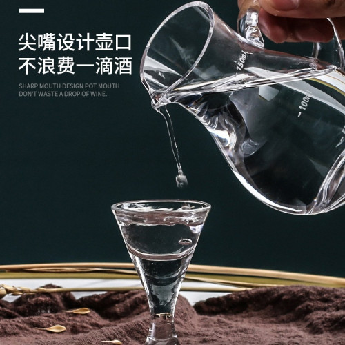 帶刻度白酒壺分酒器紅酒醒酒器家用葡萄酒歐式玻璃酒具倒酒