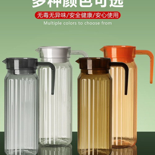 商用飯店塑膠冷水壺果汁飲料壺茶壺食品級大容量耐高溫涼水壺