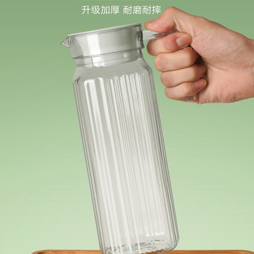 商用飯店塑膠冷水壺果汁飲料壺茶壺食品級大容量耐高溫涼水壺