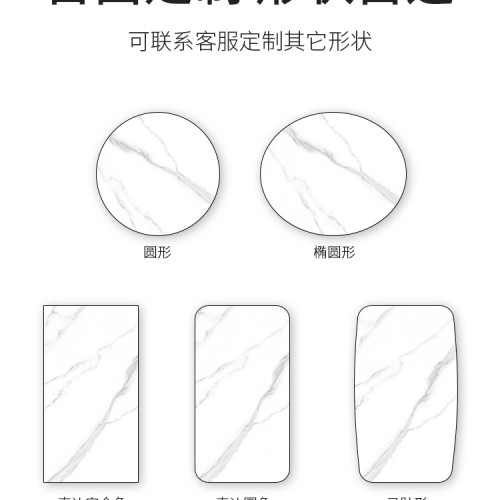 巖板餐桌吧台面加工桌面茶幾邊幾電視櫃大理石板定 做台面訂