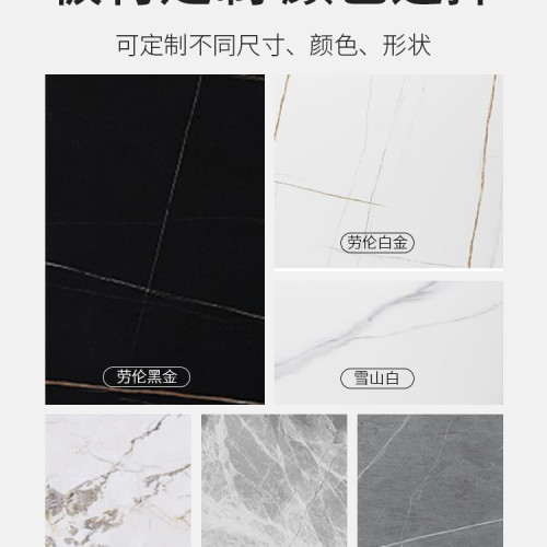 巖板餐桌吧台面加工桌面茶幾邊幾電視櫃大理石板定 做台面訂