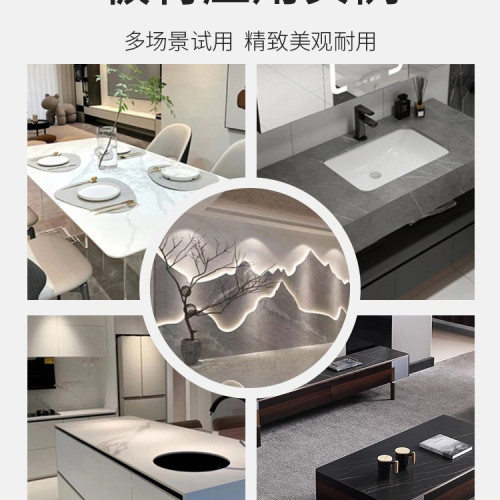 巖板餐桌吧台面加工桌面茶幾邊幾電視櫃大理石板定 做台面訂