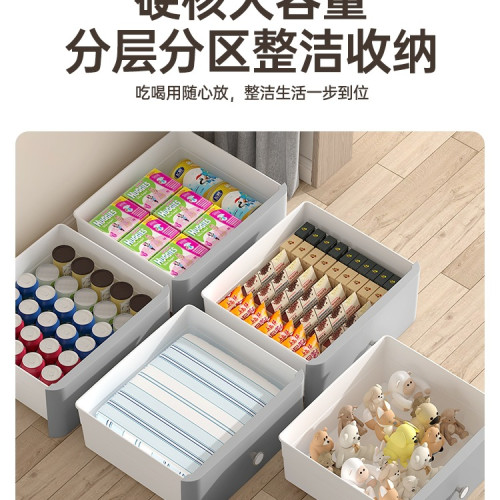 36/46/56加厚塑膠收納櫃子置物櫃家用抽屜式客廳零食儲物櫃整理箱