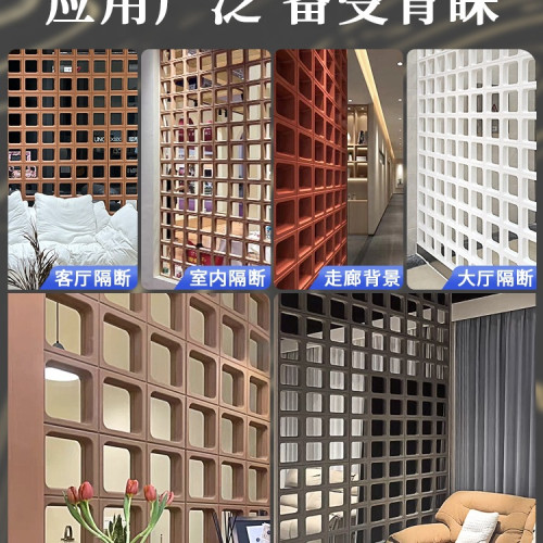 pu空心甎大方框款雙面隔斷牆搆件背景牆輕質裝修新材料大陸
