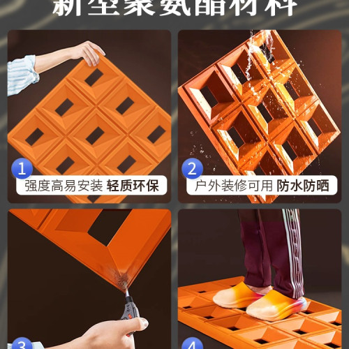 pu空心甎大方框款雙面隔斷牆搆件背景牆輕質裝修新材料大陸