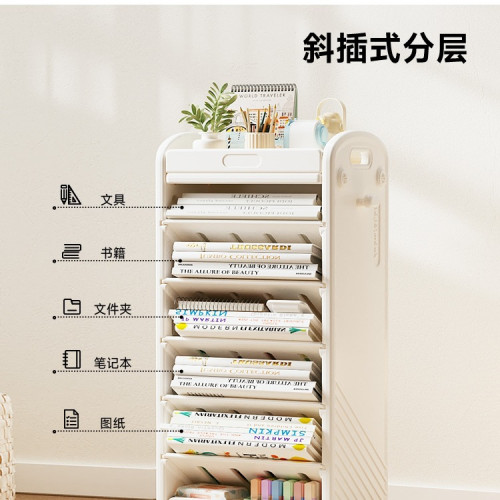 兒童可移動書架教室書本收納架家用書房夾縫桌邊落地書包架