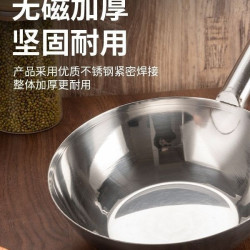 不鏽鋼食堂多功能加厚廚房水瓢涼皮瓢盆水勺湯瓢長柄水舀子家用無