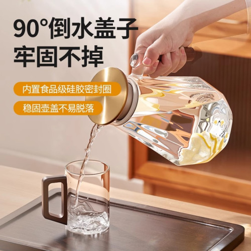 冷水壺玻璃水壺涼水壺家用耐高溫夏天儲水大容量水杯套裝耐熱冷泡